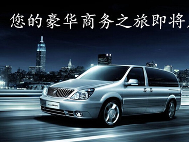 租車異地違章應該怎么處理