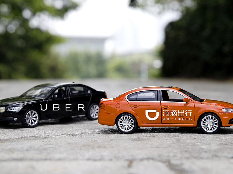 滴滴如何包車？預(yù)約操作！